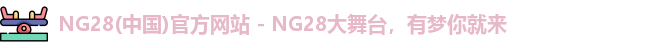 ng28